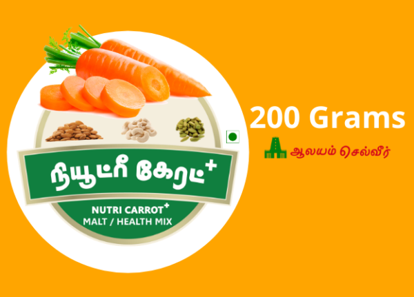 Carrot Malt 200g