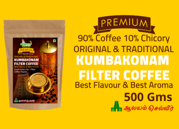 Kumbakonam Filter Coffee Powder 90 10 500g