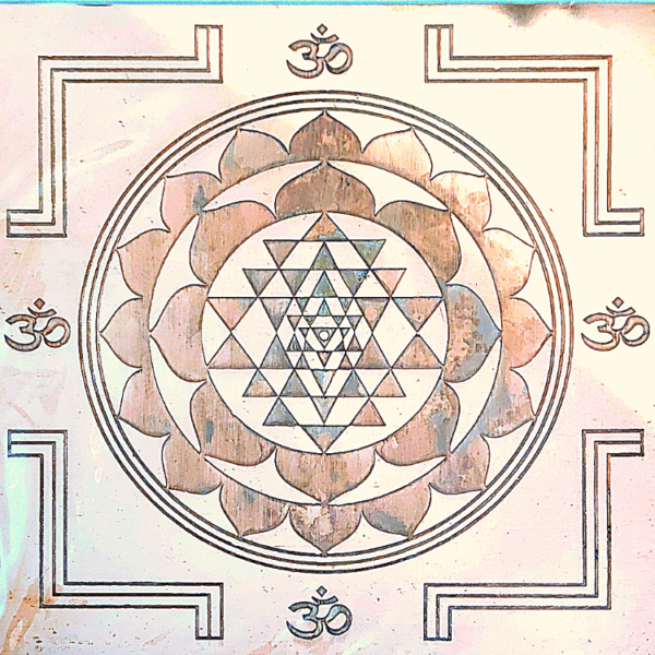 Sri Yantra