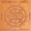 Varahi Yantra