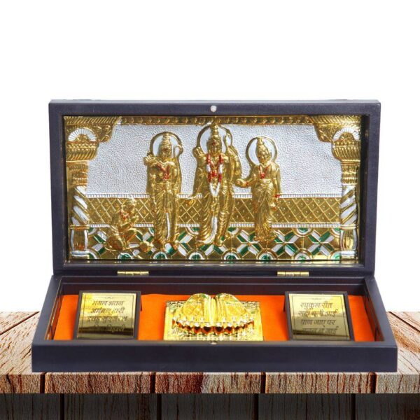 Ram Darbar Pocket Temple Box