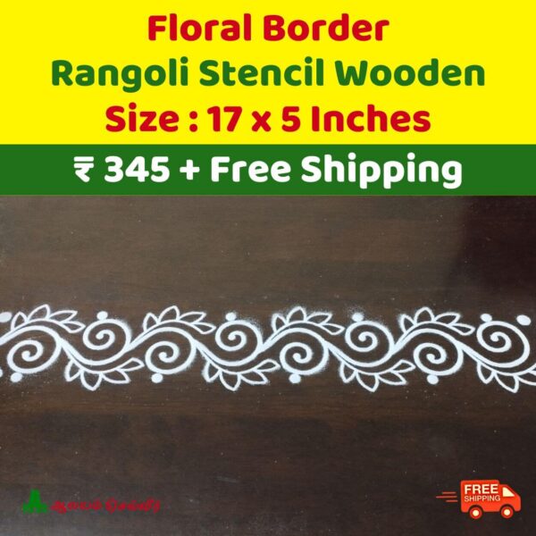 Floral Border Rangoli Stencil 17 Inchess