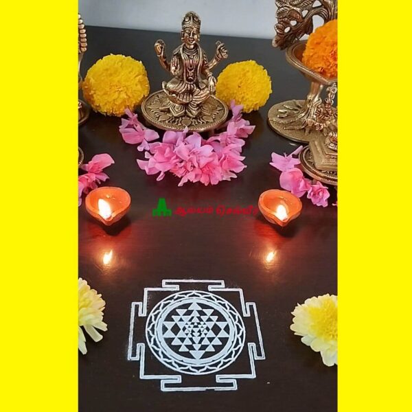 Sri Yantra Instant Rangoli