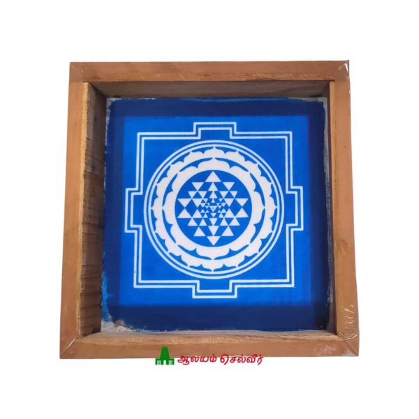 Sri Yantra Kolam Rangoli Stencils