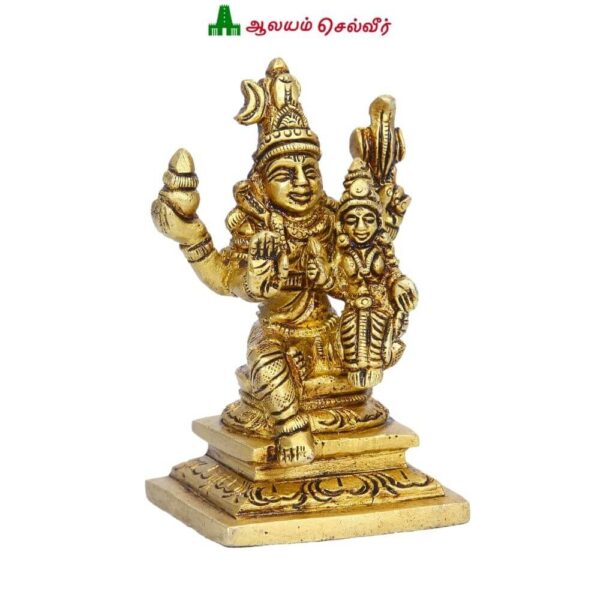 Swarna Akarshana Bhairava Idol Small