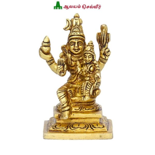 Swarna Bhairava Statue Small