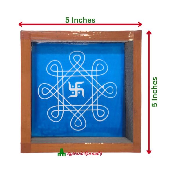 Swastik Rangoli Stencil Kolam 5 Inches