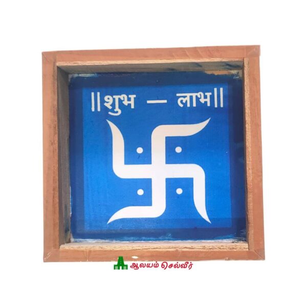 Swastik Shub Labh Wooden Stencil