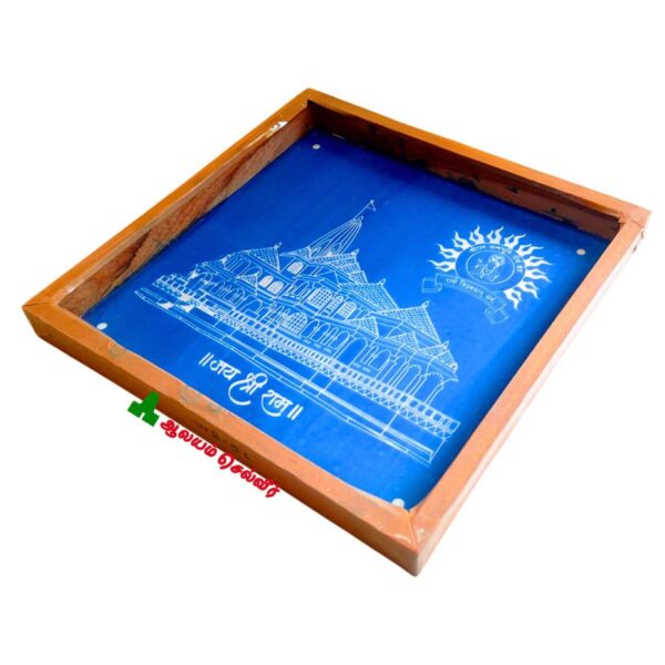 Ayodhya Ram Mandir Rangoli Stencil