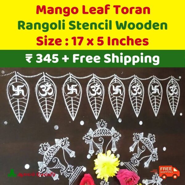 Mango Leaf Toran Rangoli Sacha