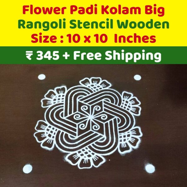 Flower Padi Kolam Rangoli Stencils 10 Inches