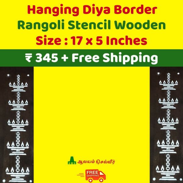 Hanging Diya Border Rangoli Stencils Wooden